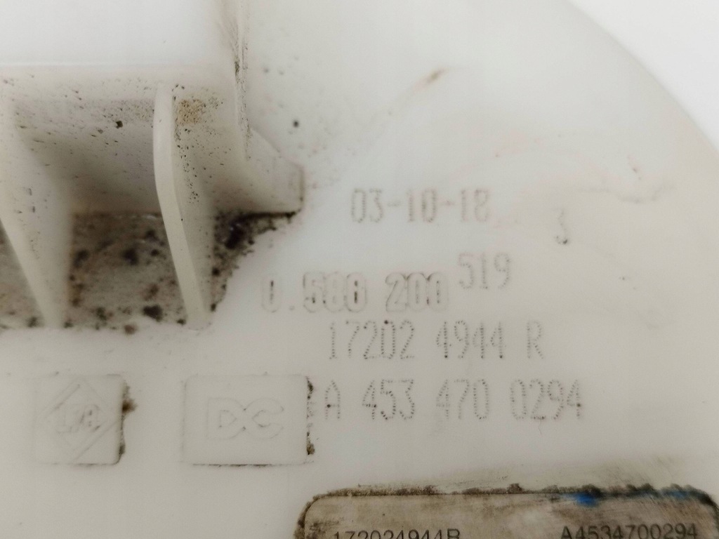 фото №4, 2018 smart forfour ii w453 насос пального 0580200519