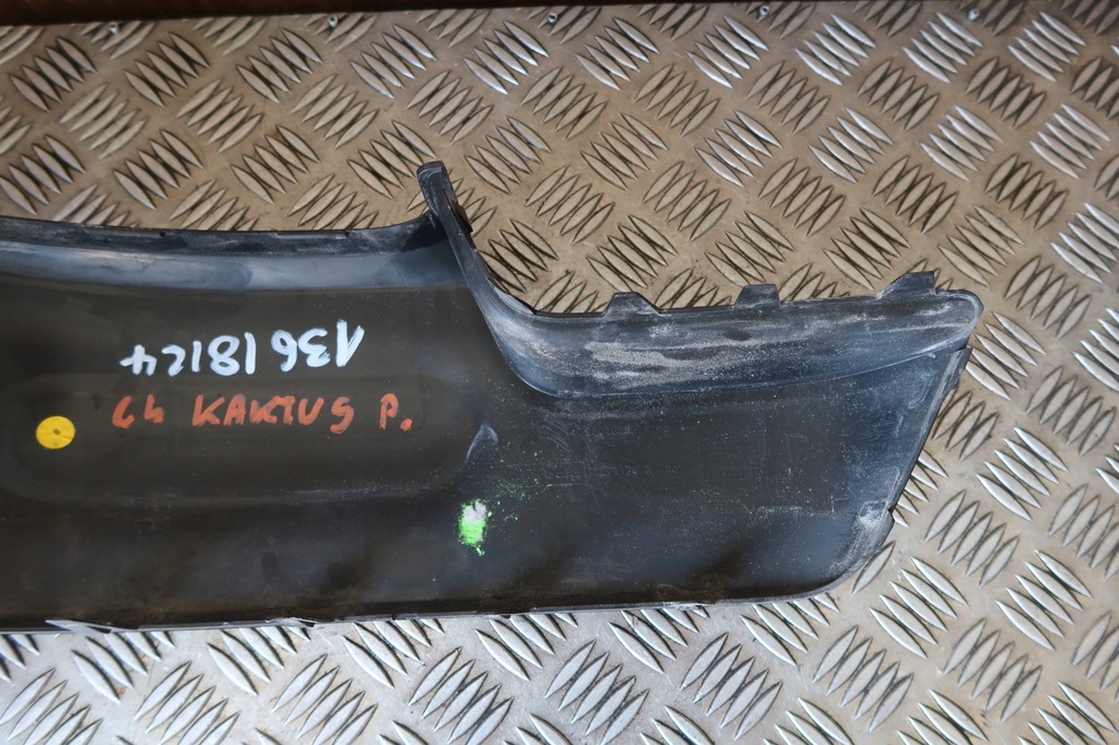 фото №6, Молдинг бампера правий задня c4 cactus 9801686577