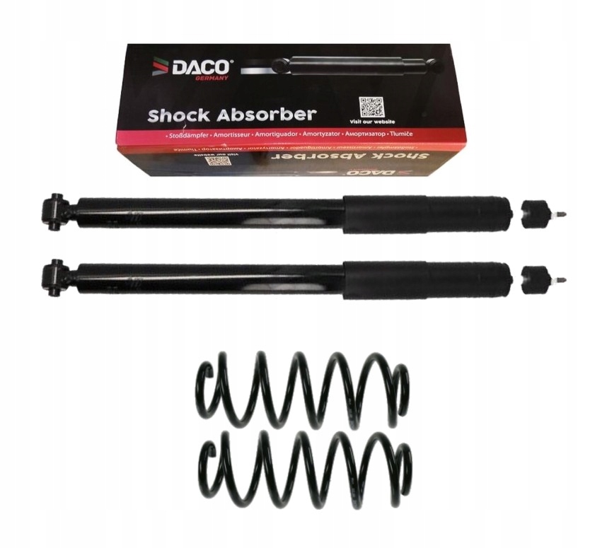 фото №1, Амортизаторы daco + пружины задняя mb w211 s211