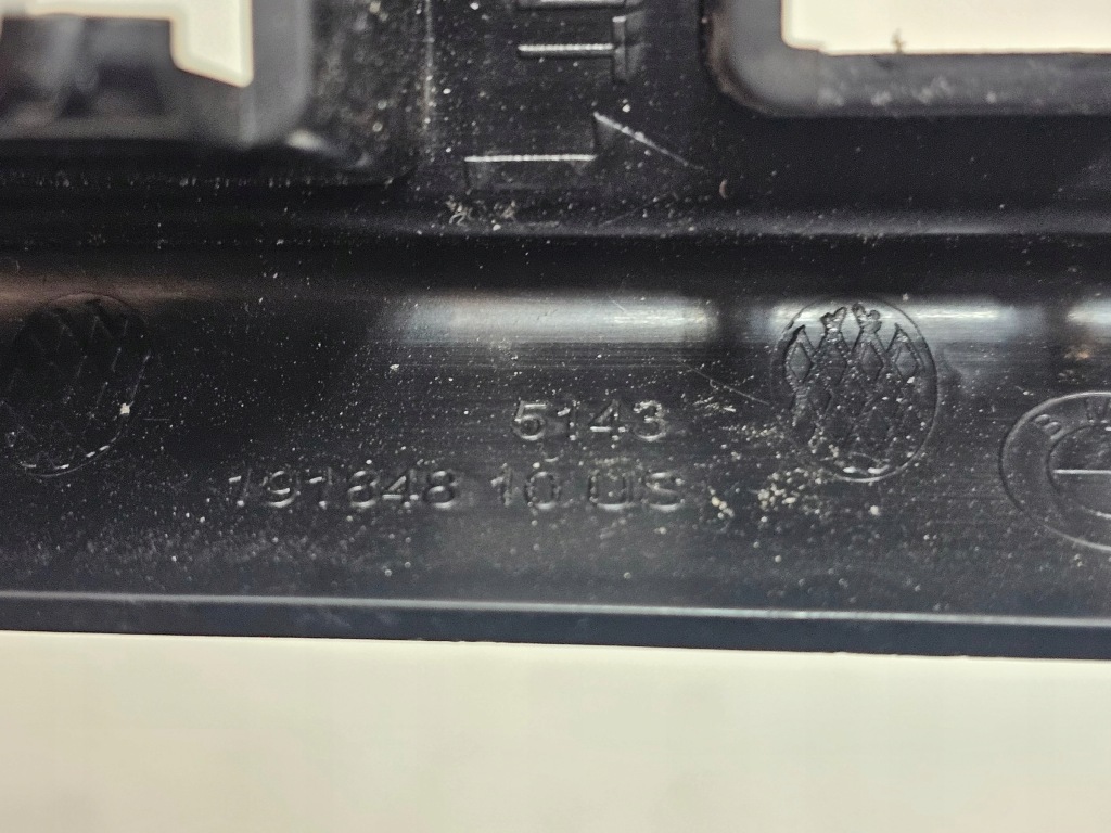 фото №14, Bmw x5 g05 19- молдинг накладка поріг лівий правий перед 7434239 usa