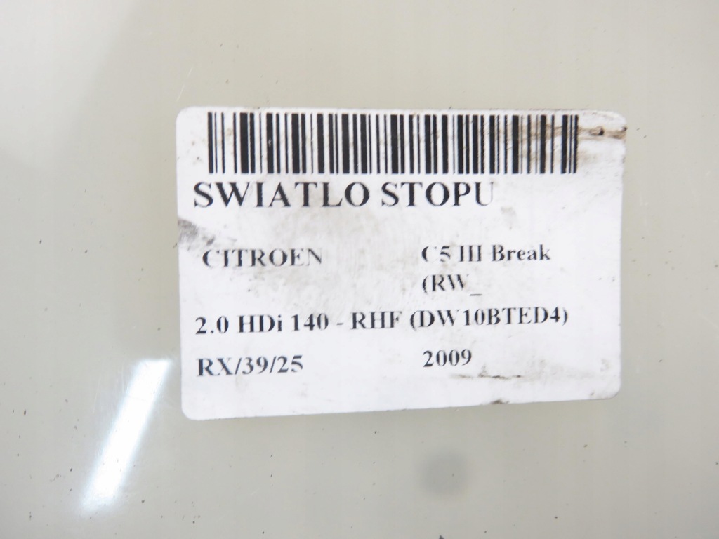 фото №7, Світло стоп citroen c5 iii break rw_ 9646804580 9681074480 kombi
