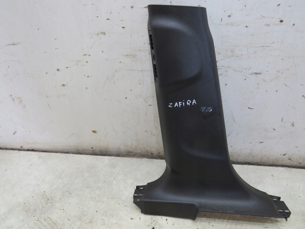 фото №1, Захист стійка ліва zafira c