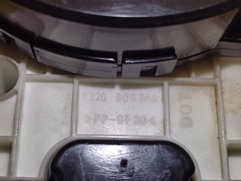 фото №9, Ssangyong actyon переключатель комбинированный