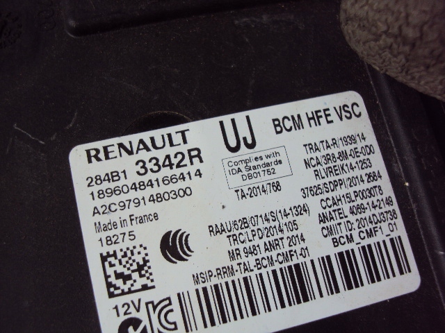 фото №4, Модуль usm renault kadjar 2015-