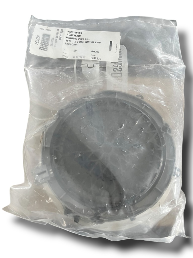 фото №1, Peugeot 2008 динамик 9810918080