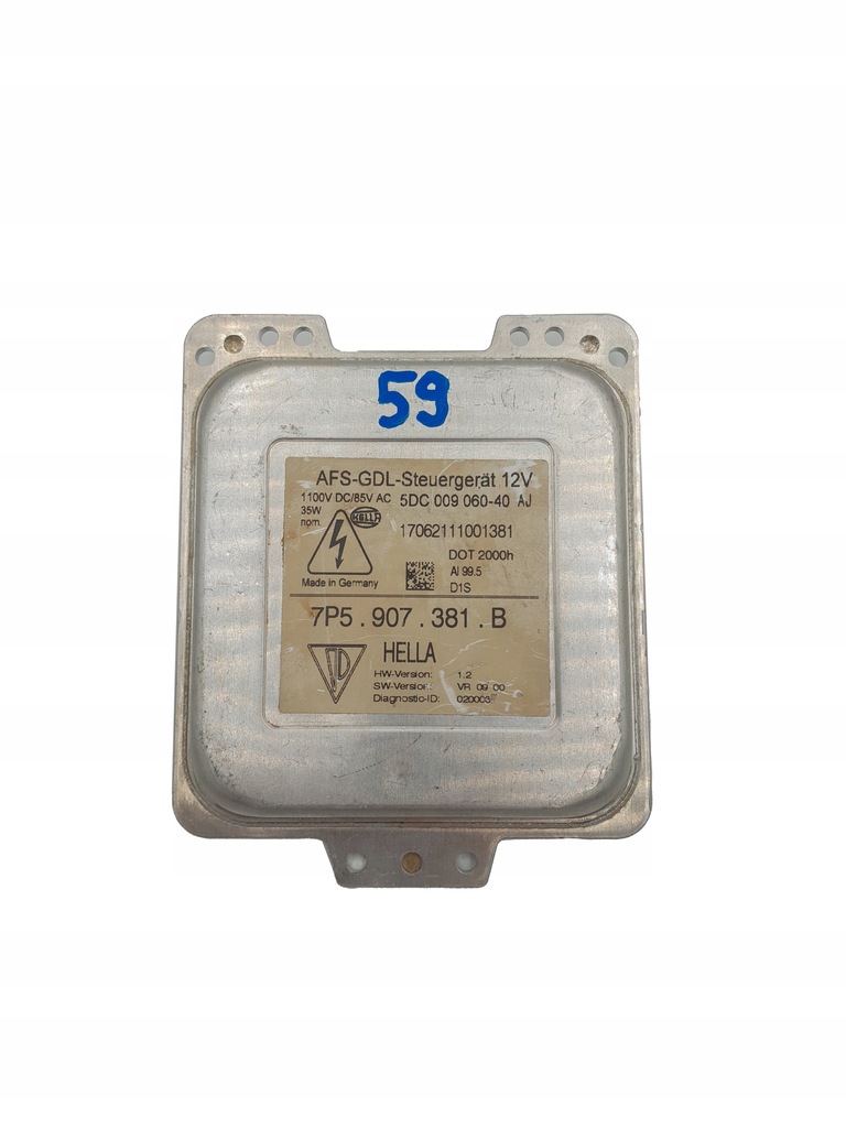 фото №1, Модуль преобразователь porsche cayenne 7p5907381b