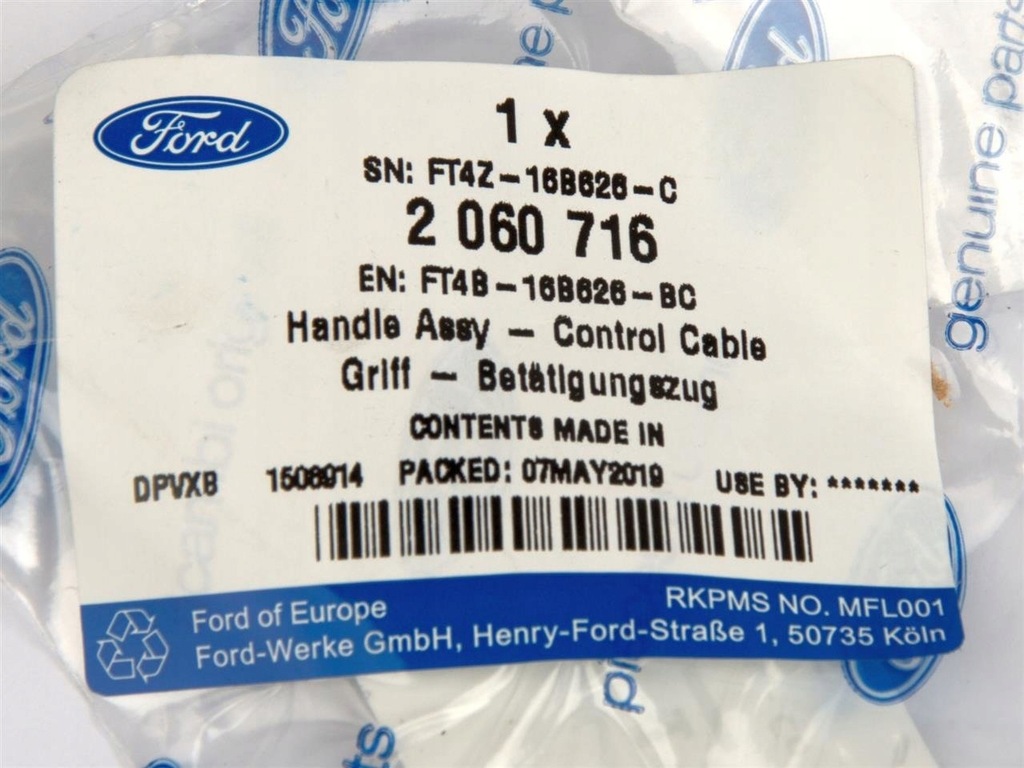 фото №9, Кронштейн відкривання капот edge 15 s-max/galaxy 15 _ 2060716 _ ft4b-16b626-bc