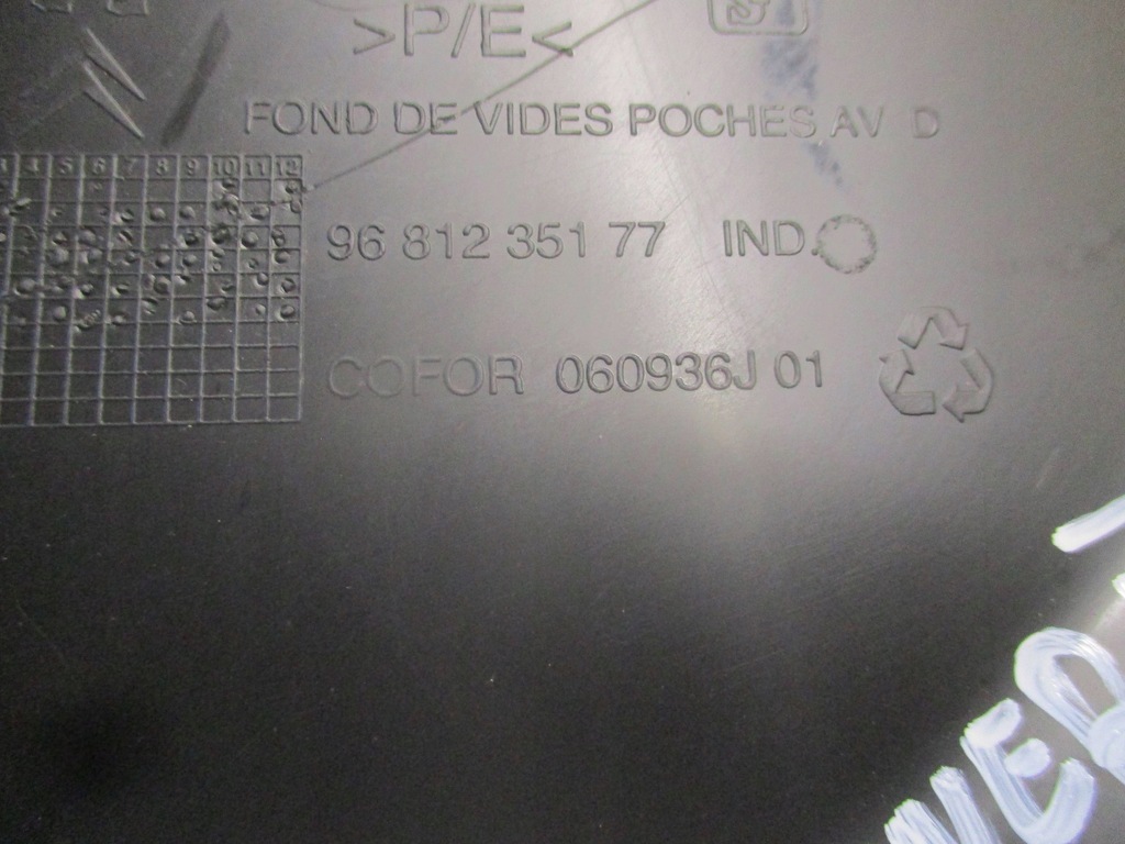 фото №6, Обшивка дверь правый перед peugeot partner iii tepee 12-15r 9681235177