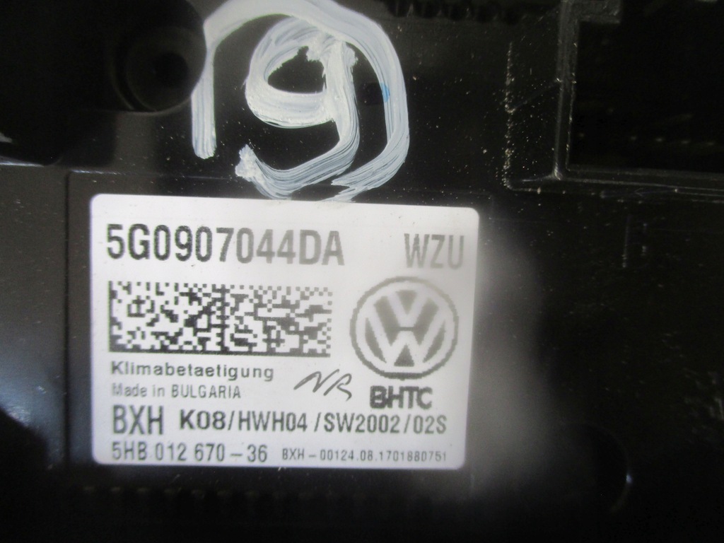 фото №7, Панель кондиционера рамка 5g0907044da vw t-roc