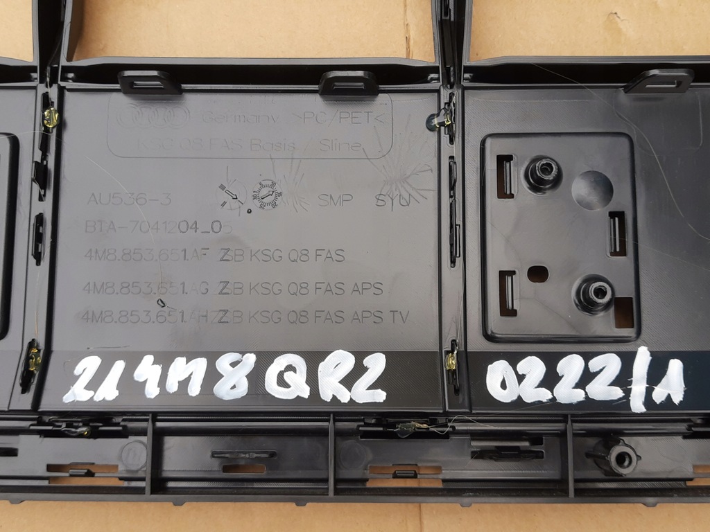 фото №10, Audi q8 4m8 решётка радиатора решётка радиатора 4m8853651af