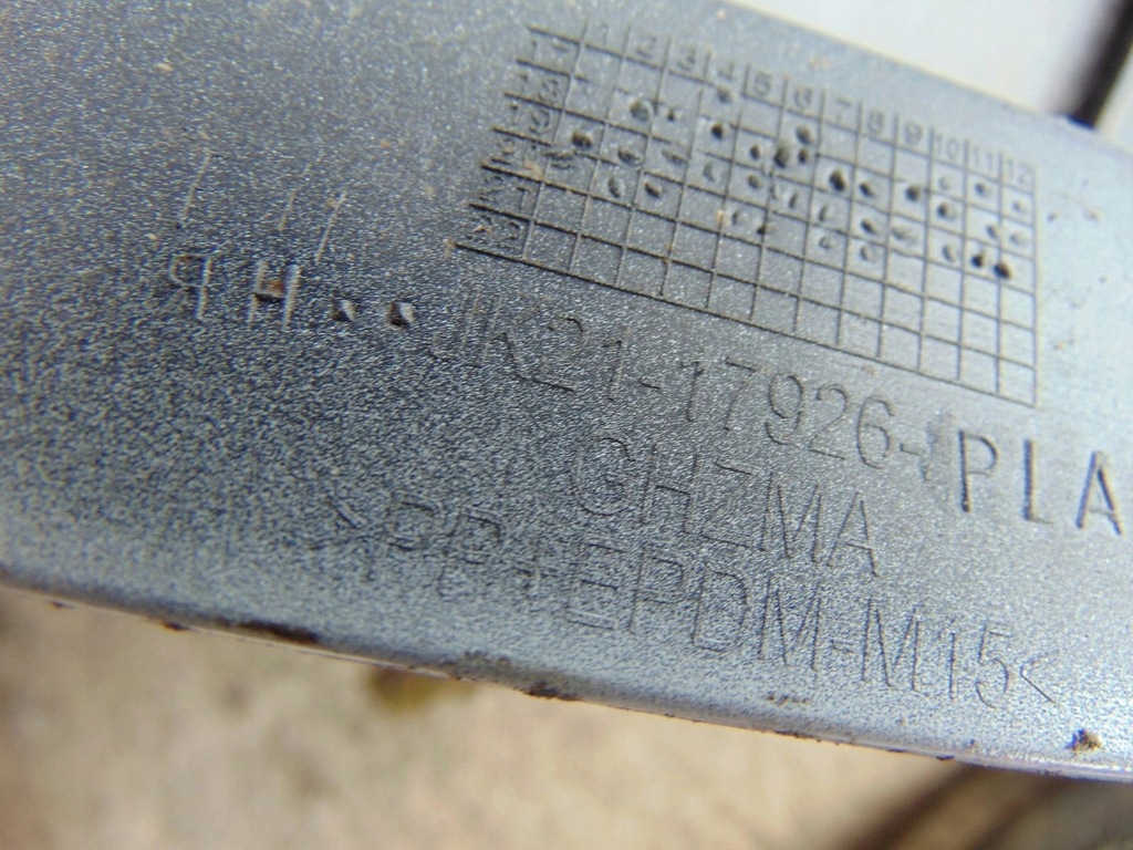 фото №11, Бампер кутик правий задня ford transit custom