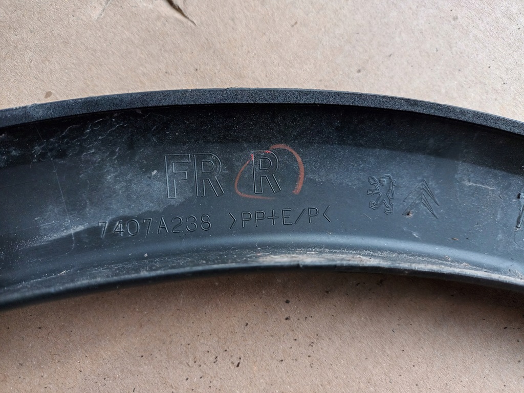 фото №7, Молдинг передняя правая peugeot 4008 правый перед