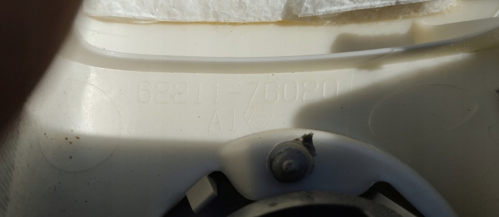 Захист права обшивка праве стійка передній lexus ct200h ct 200h 11r- в Україні