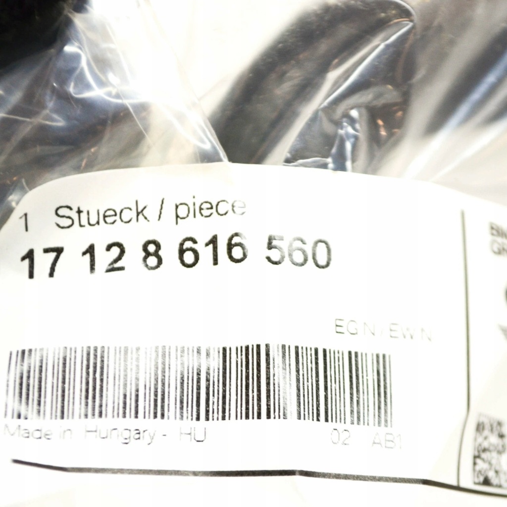 Купить Bmw 1 f21 lci нижний пабтрубок  радиатора воды 17128616560 oem