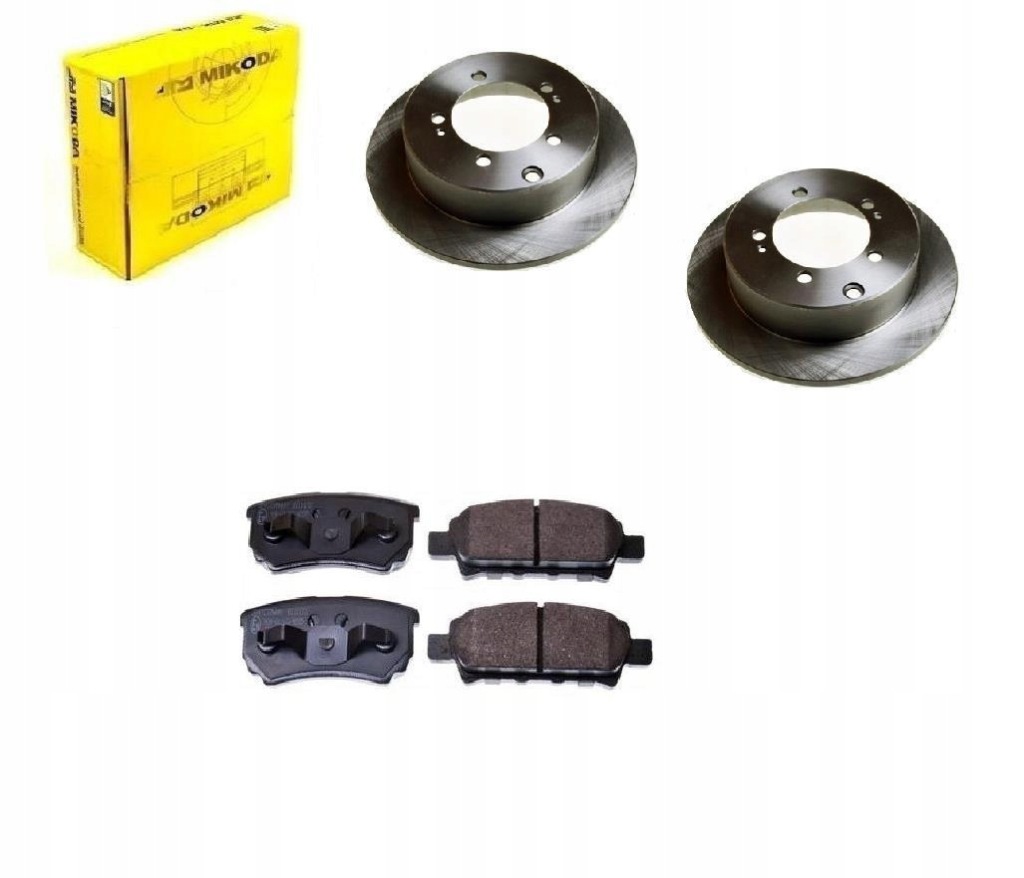 фото №1, Тормозные диски тормозные колодки mitsubishi outlander i задняя 262mm
