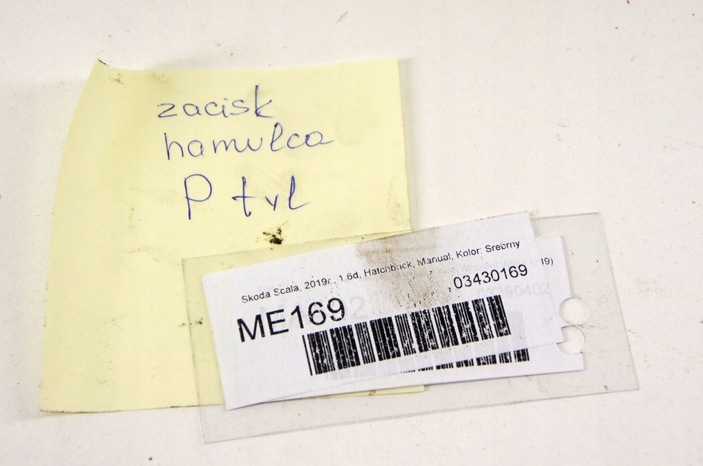 фото №5, Me169 skoda scala 1.6d суппорт правый задняя