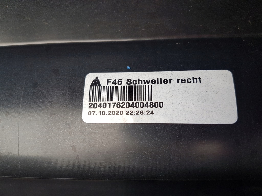 фото №6, Bmw 2 f46 молдинг порог правая c1d m-pakiet
