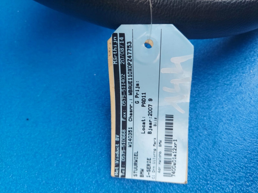 фото №4, Воздуховод bmw 1 e87 2007 r ładna