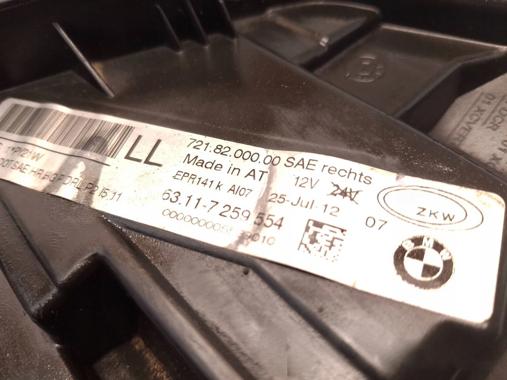 фото №15, Bmw 3 f30 f35 f31 фара 63117259525 7213100000 7259525