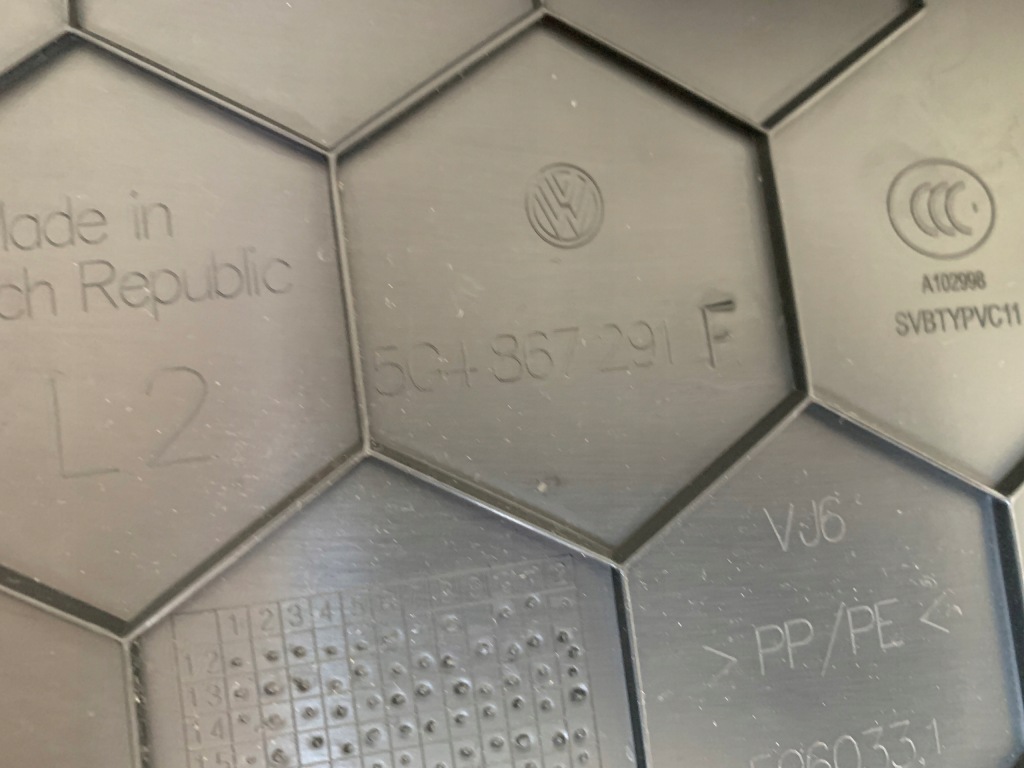 Vw golf vii рестайлинг  молдинг порог накладка стойка b левая Доставка