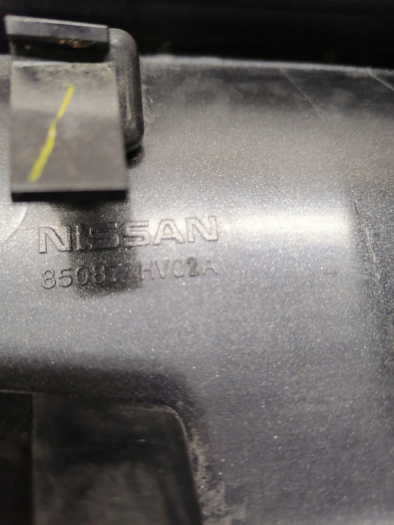 фото №9, Nissan qashqai молдинг бампер левый задняя 85087hv02a