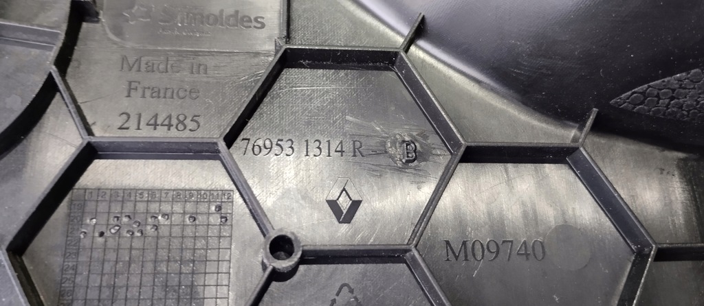 фото №5, Молдинг поріг задня renault kangoo iv 21- 769531314r