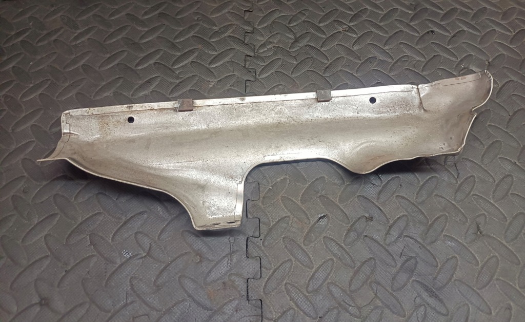 фото №1, Защита тепловая jaguar оригинальный номер g4d3-9a462-da