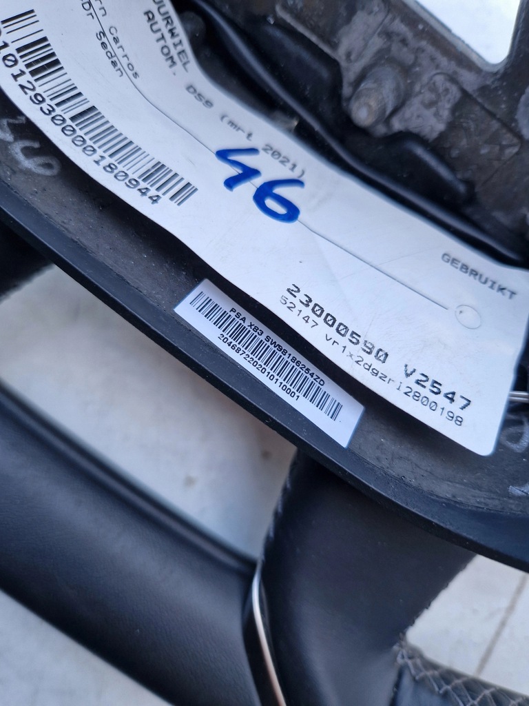 фото №7, Воздуховод мультифункция citroen ds7 ds 7