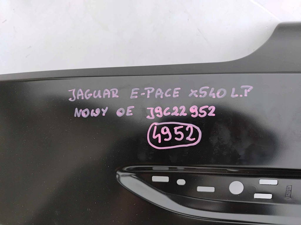 Jaguar e-pace x540 крыло  левое  перед передний новый оригинальный номер 4952 в Украине