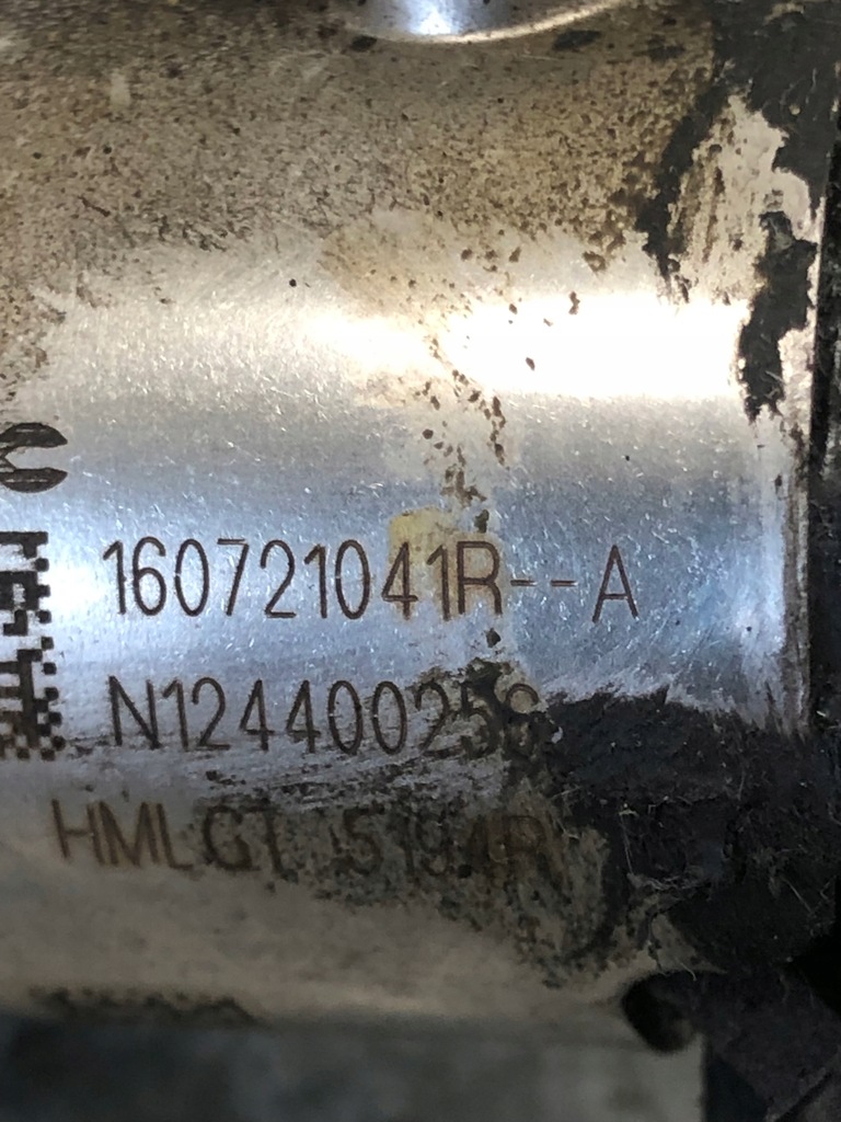 фото №4, Форсунка adblue renault master 160721041r