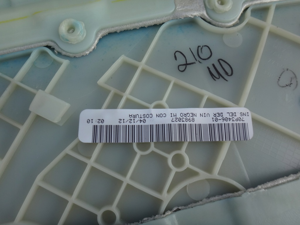 фото №6, Обшивка двері правий перед передній bmw x5 e70 europa