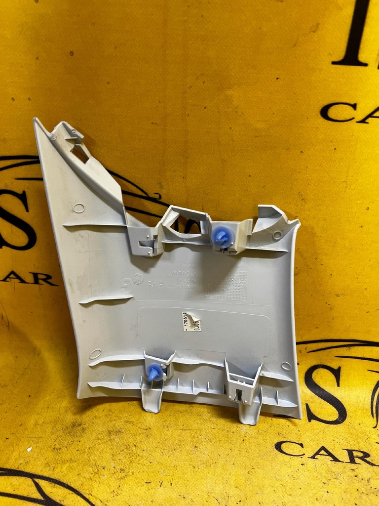 фото №4, Захист обшивка стійка задня ліва peugeot 508 i rxh hybrid4