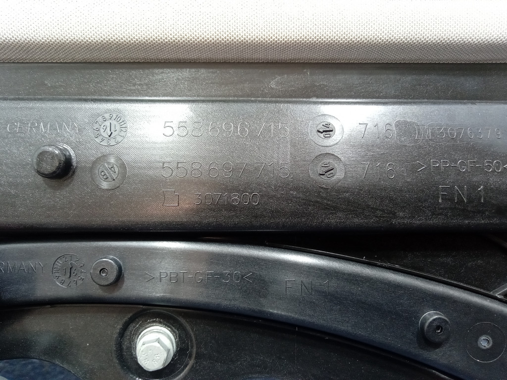 фото №6, Mercedes gls gl x166 люк окно кровельные a1667800000