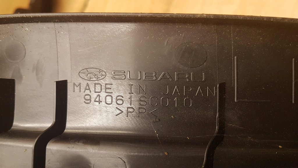 фото №3, Молдинг защита порог задняя пара subaru forester iii