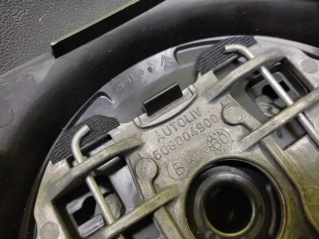 фото №8, Citroen c5 iii kombi воздуховод 96829213zd