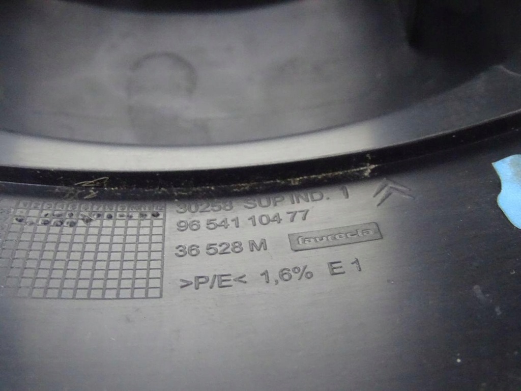 фото №5, Citroen c4 grand picasso i 06-13 захист корпус замка запалювання