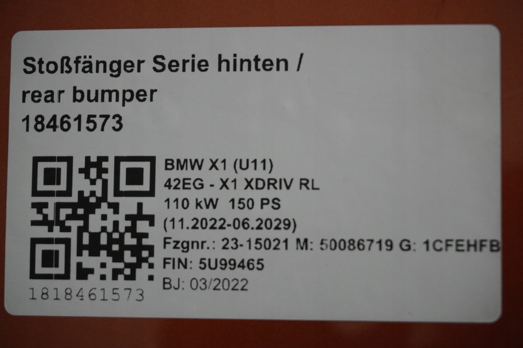 фото №6, Бампер задняя bmw x1 u11 c66