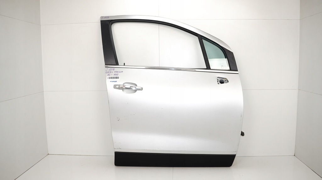 фото №1, Двері правий перед opel mokka 12-16r gan