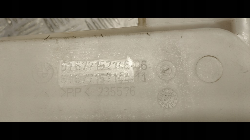 фото №16, Bmw e92 бак бачок омивача 7157144