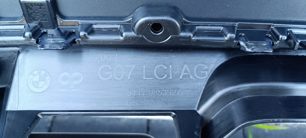 фото №12, Bmw x7 g07 lci бампер перед