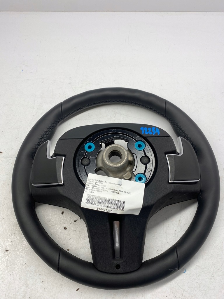 фото №6, Bmw 8 g14 g15 g16 повітропровід пелюстки перемикання