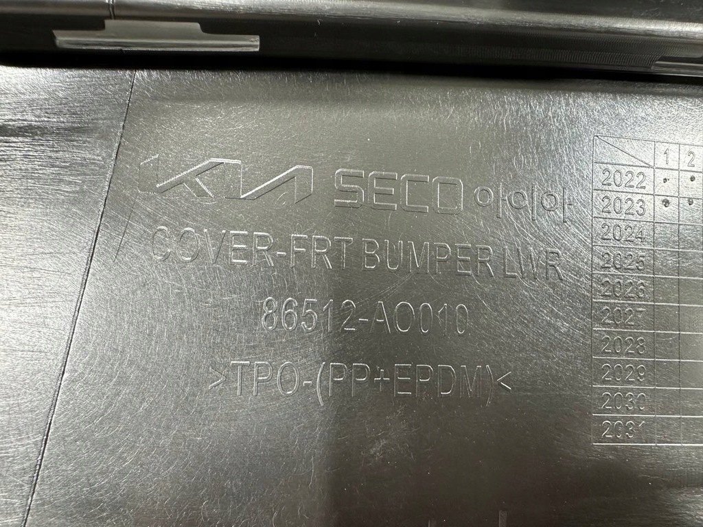 фото №16, Kia niro ii 2021- спойлер накладка бампер перед 86512-ao010