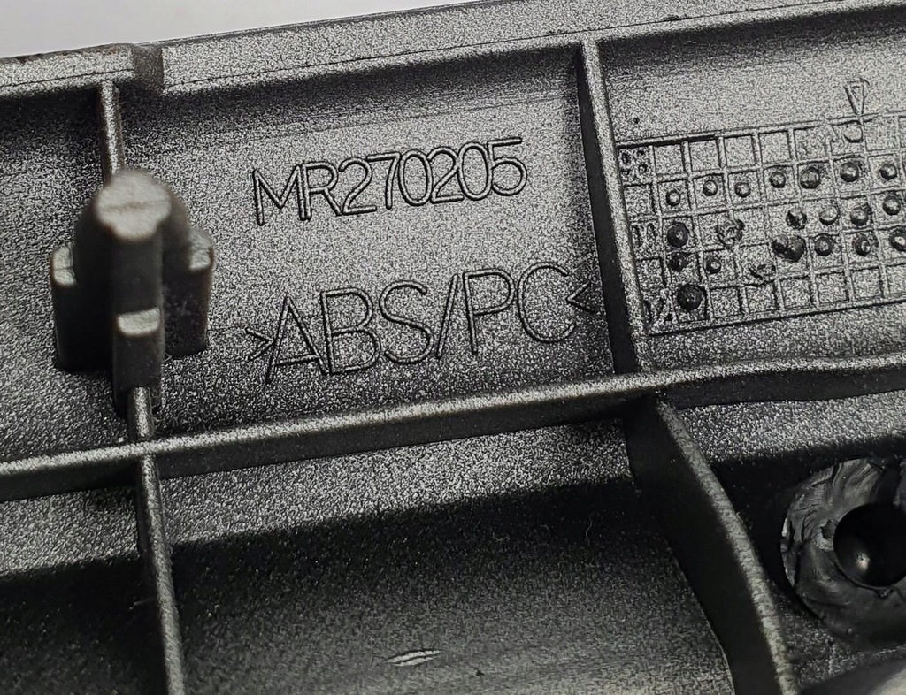 фото №10, Защита корпус панели консоли dekor mitsubishi space star mr270205