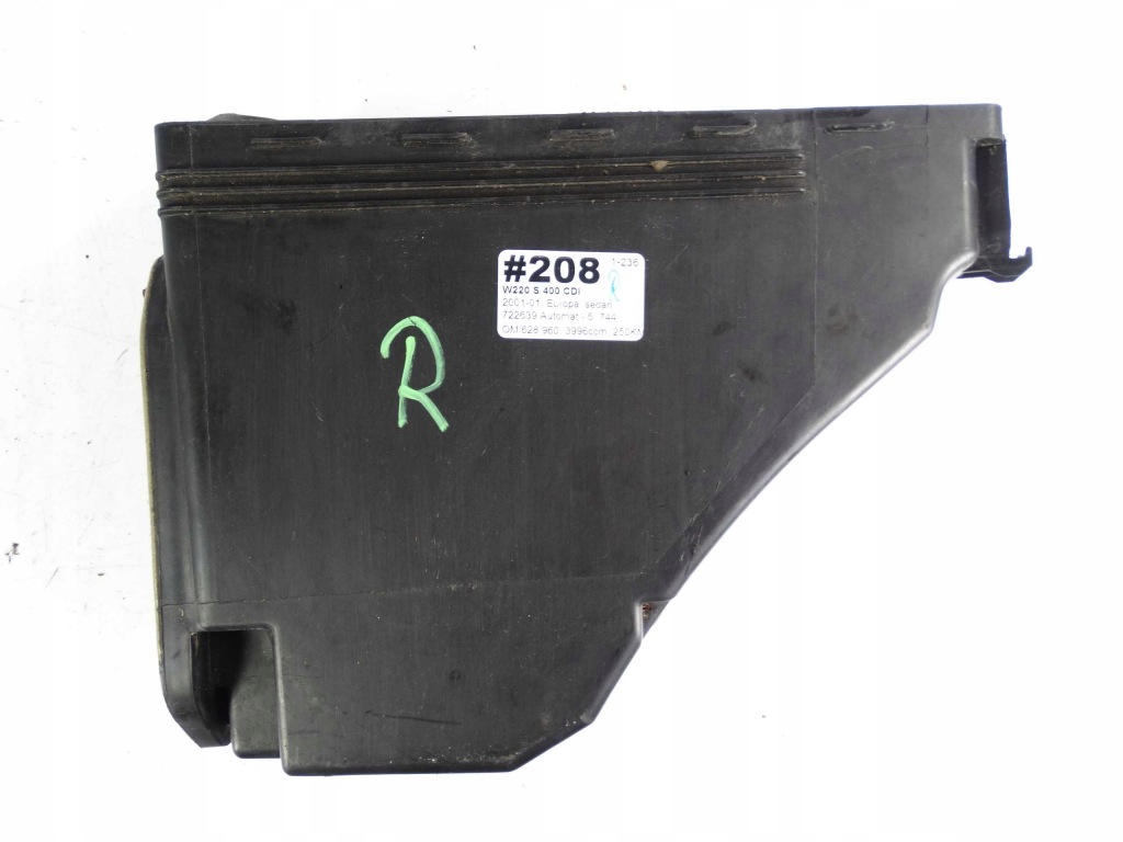 фото №1, Mercedes s w220 корпус коробка запобіжників