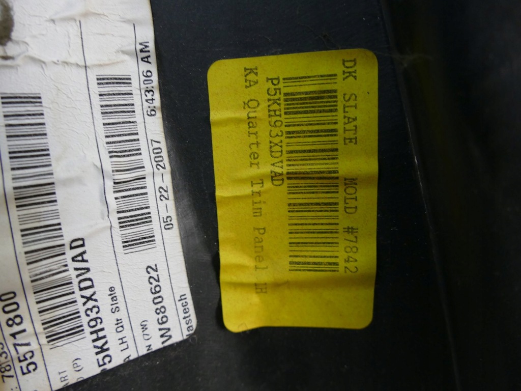 фото №10, Dodge nitro обшивка багажника левый задняя обшивка