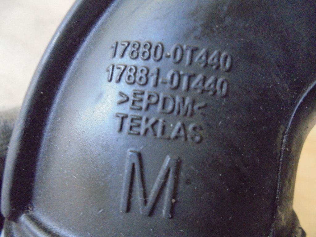 фото №3, Corolla e21 1.8h труба фільтра повітря