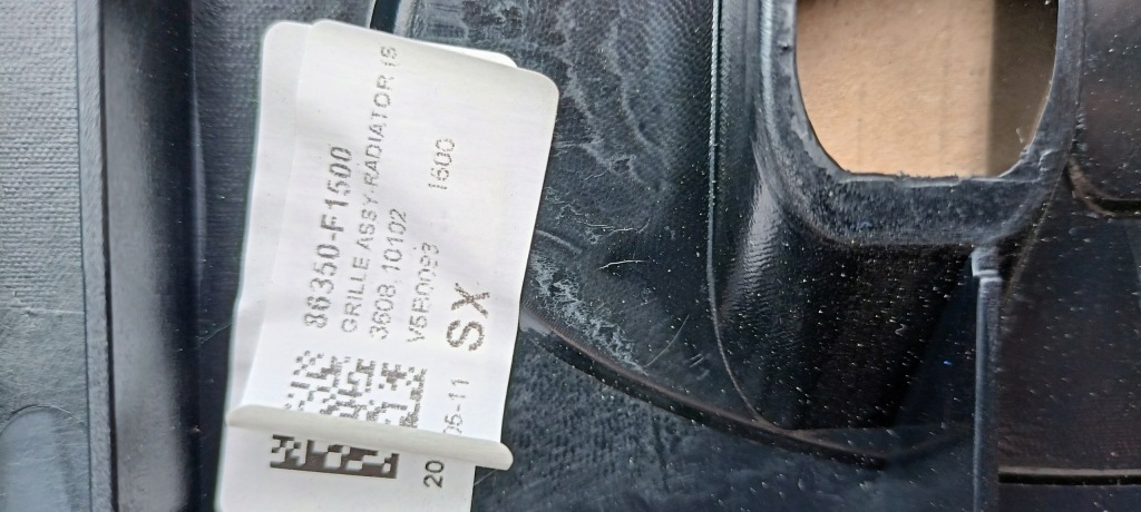 фото №8, Решётка радиатора решётка радиатора kia sportage iv 4 15- 86350-f1500 new