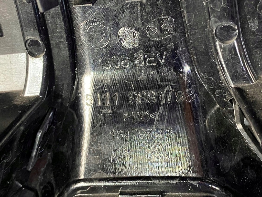 фото №5, Bmw ix3 g08 решётки радиатора grilll решётка радиатора радиатора 9881798