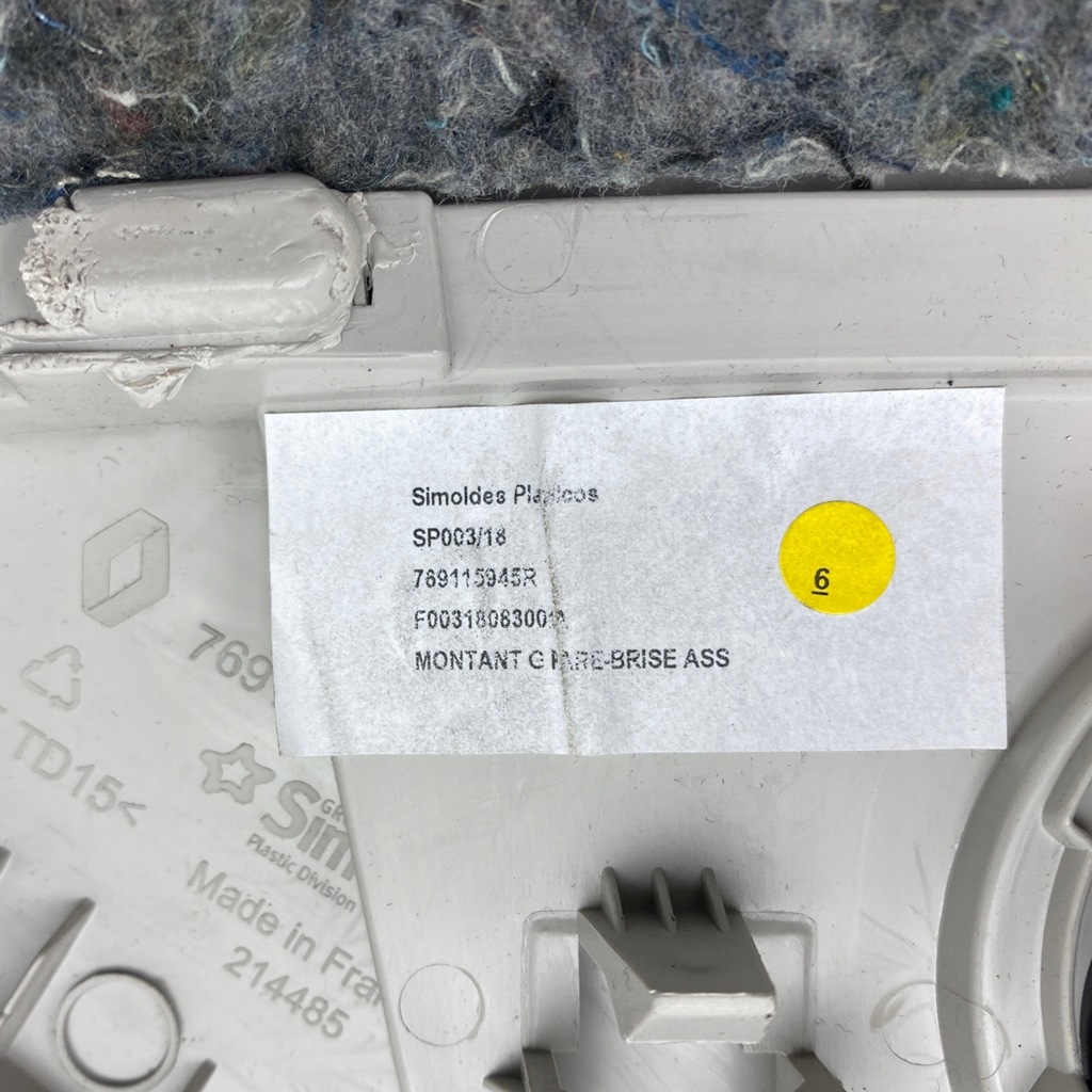 фото №12, Захист стійка ліва renault kangoo iii