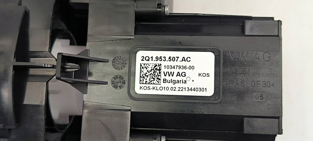 фото №8, Переключатель комбинированный 6ra959653a skoda kamiq